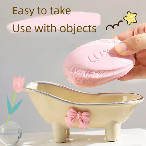  New Light Luxury Cream Style Creative Soap Dish High-Quality Drain Soap Dish Bathroom Bathroom Storage Gadget