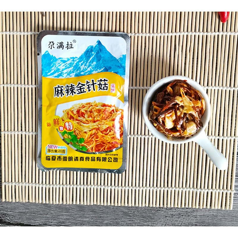 Линся, полный горчица, водоросли, закуски, закуски, закуски, кимчи, соленья, сушеная редька