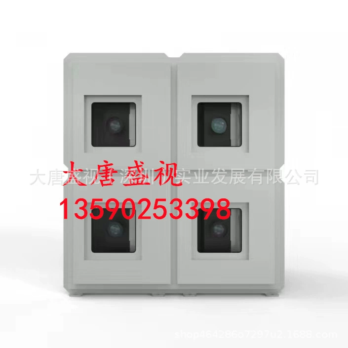 Многокамерный проектор Anhui Qinghai, водонепроницаемая коробка Liaoning Qingdao Hangzhou, коробка для осветительного оборудования для культурного туризма Fujian Shanxi