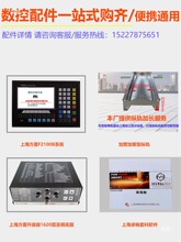 ȫ�Ԅ��w���ض�λ�S��������x���и�C��λ�_�P늙C�����X�l�A��