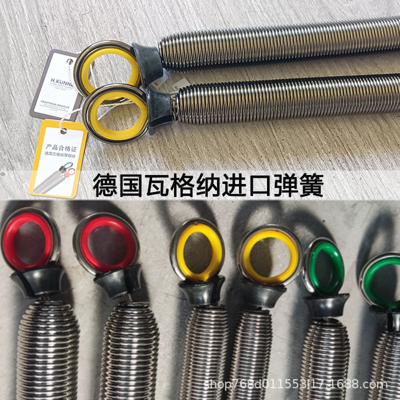 Accesorios de equipos Pilates grandes núcleo cama cuadrada caja elevada cama de resorte polea sujetador de cuerda anillo de mano accesorios de hardware