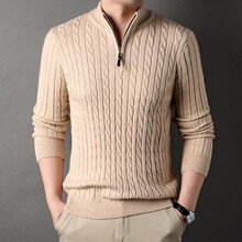 R 46051 Twisted Knit Zip Sweater Ť����֯�� �羳ŷ������