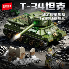 ɭ���eľ��ͯ�����KT-34����̹��ܛ�Ď�ģ������к�ƴ