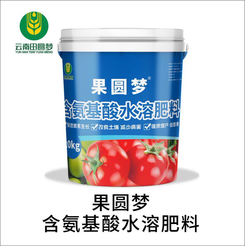 Yunnan Tian Yuanmeng Fruit Yuanmeng - Water-Soluble Fertilizer Containing Amino Acids, Calcium and Magnesium Fertilizer, Water-Based Solution