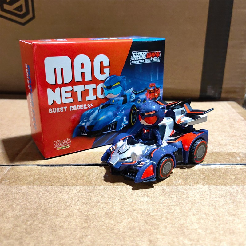 Magnetic explosion-proof car blind box [Car Demon Racing] Unboxing Confirmation