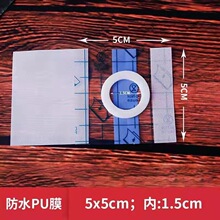 PUĤ͸��͸Ƥ��͸ˮ���N���϶�ĚѨλ�հ��N�����N���źڸ�ș��