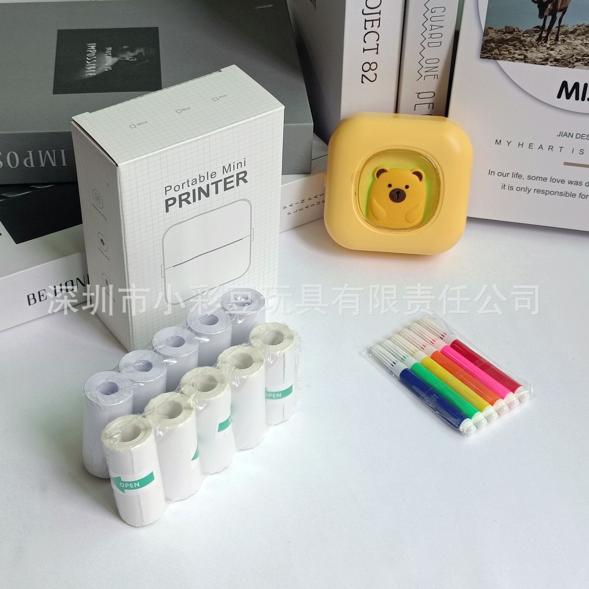 X7 노란색 + 감열지 5개 + 접착지 5개 + 색펜