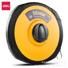 得力8217皮卷尺50m 工程户外施工测量尺卷尺 玻璃纤维公制刻度尺
