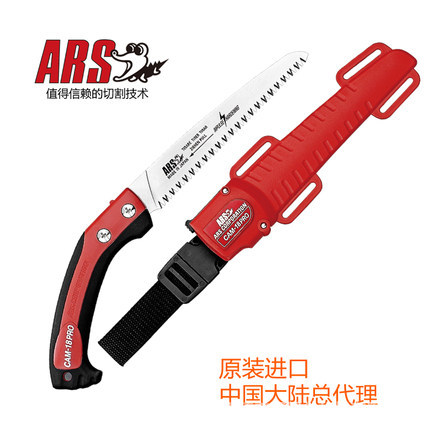 日本爱丽斯中齿手锯CAM-18/24PRO果树锯果枝锯园林锯修枝锯盆景锯