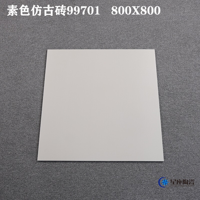 Foshan Cream White Beige Gray Plain Matte Antique Tiles 800X800 Living Room Bedroom Floor Tiles Non-Slip