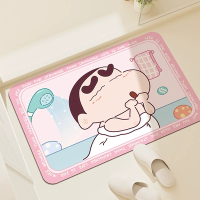 Carpet | Avtomobil döşəmə paspasları - dy-shy-small-new-pink-40x-60cm-non-slip-quick-drying