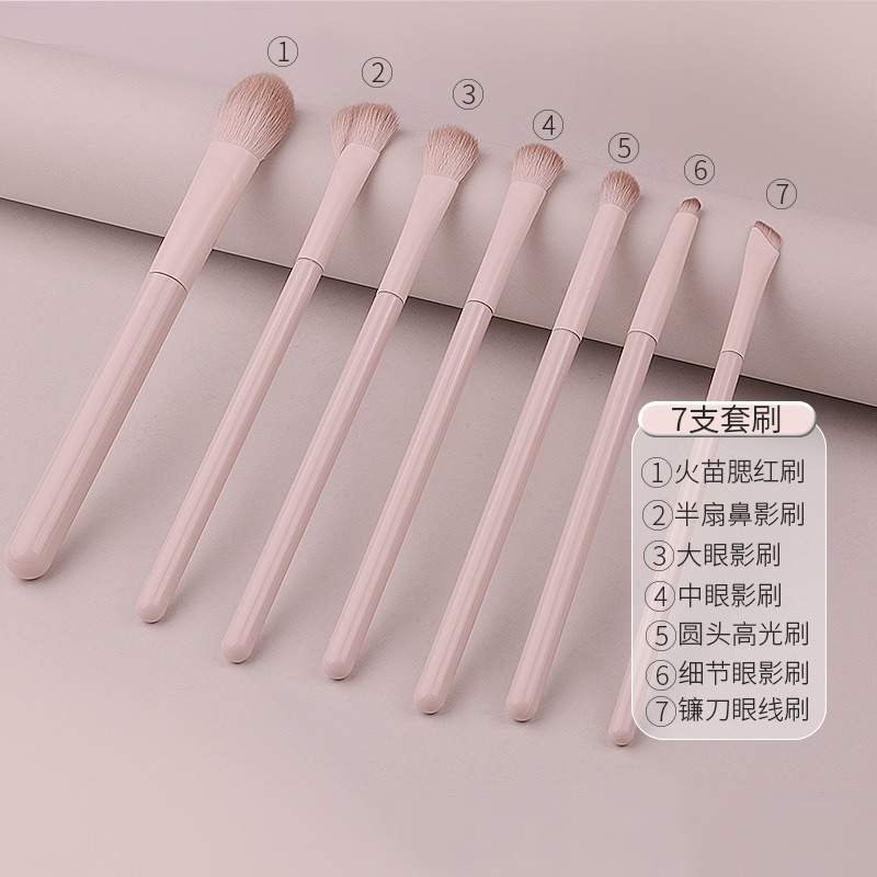 Pink Peach Makeup Brush Set Eye Shadow Blush Reparación de la apariencia de la sombra de la nariz concelador principiante conjunto completo de cepillo novato