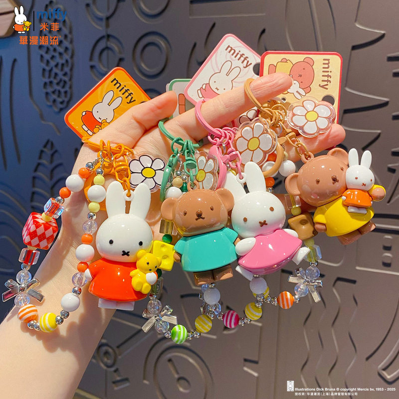 Baimao 本物のミッフィーウサギ人形キーホルダーペンダント女性クリエイティブ diy ビーズカップルキーチェーンスクールバッグペンダント|undefined