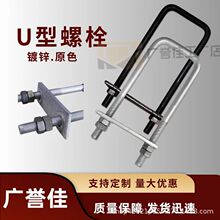 U˨AUͽzAA񷽿˨SֱN