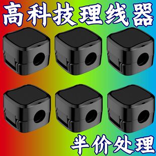 �������������攵�����ռ{���������֙C��늾��A�����̶�������
