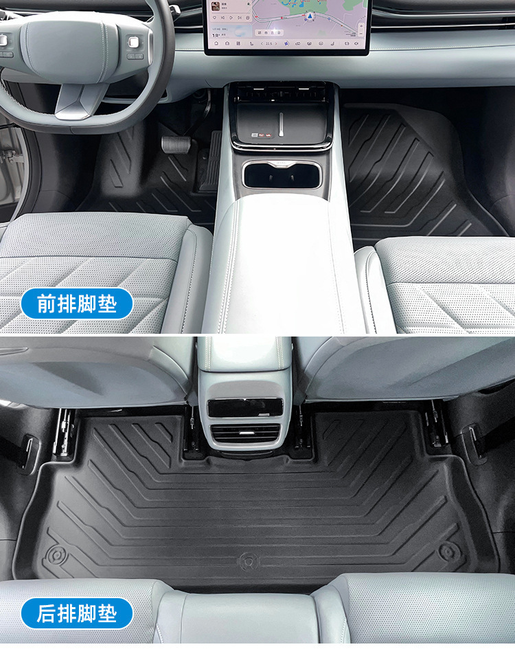 Car floor mats for Deepal S05 25, waterproof TPE, trunk mat