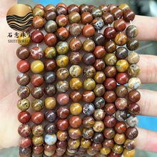 天然战国红玛瑙圆珠战国红散珠子手工diy半成品饰品配件 厂家直销