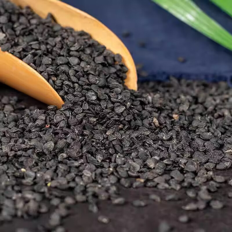 Fried Chinese Chive Seeds Jiu Cai Zi 500g Dried Herb for Tea and Wine Infusion overview