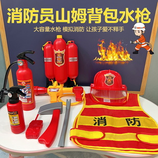 ��ͯɽķ��������T����ˮ������ʽ��ˮ��ˮ��������ɳ�������