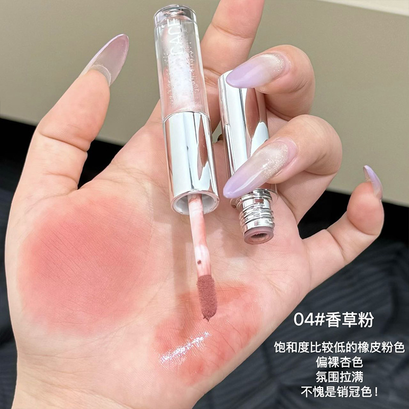 CACE plata roja fluente doble brillo labial mate brillo labial doble uso de brillo labial transparente verano vidrio de agua
