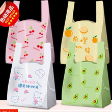 �W�t�������ɫ�Ӻ�һ�������u�����ִ����Ҕ[��ˮ�����u����