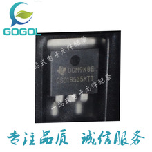 CSD18535KTTT N����MOSFET����� DDPAK/TO-263(KTT)��ԴоƬ����