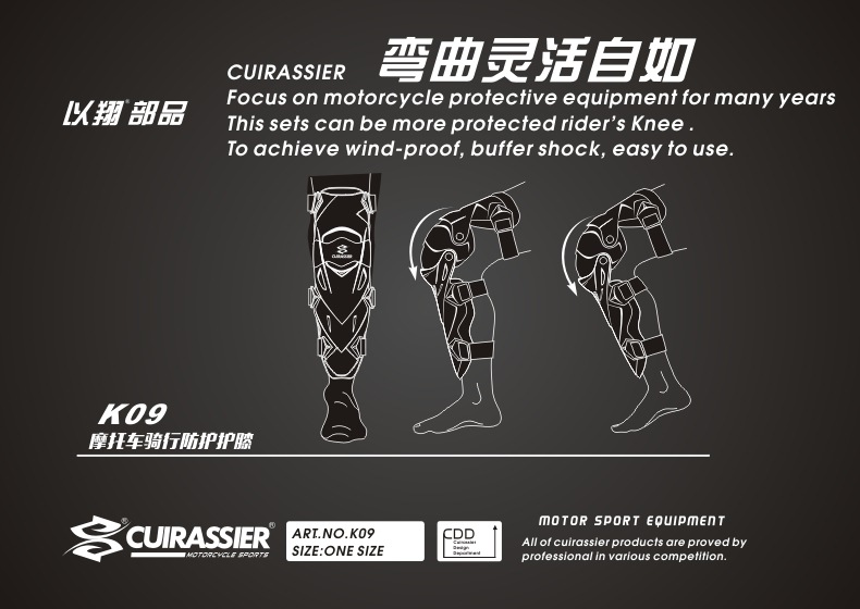 K09-白色中文新-2.jpg