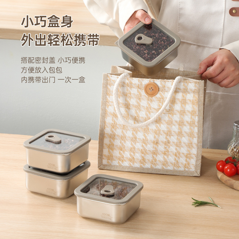 316L 食品グレードのステンレス鋼の小さなランチボックス脂肪低減玄米包装箱ガラス蓋密封ボックス冷蔵庫収納ボックス|undefined