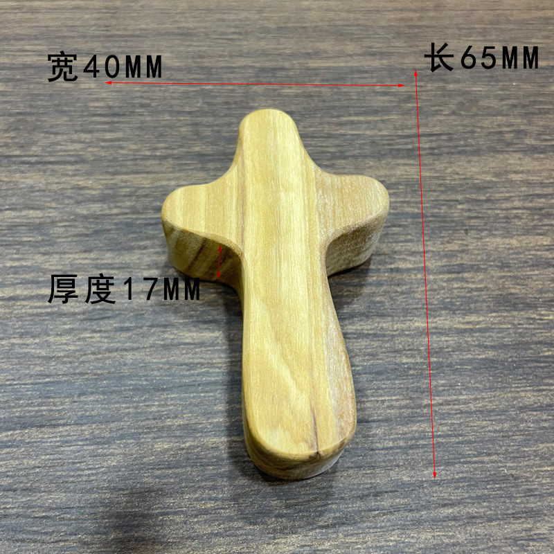 작은 사이즈 올리브 나무 (6.5*4*1.7cm)