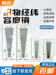 �����R����Ŀ���Y�W�ܶ�264���｛�Ȳ��ϳߺY�W�ܶȲ����ܶ�