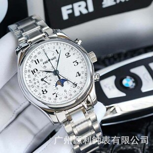 �˼�����8����ྫ�Ӌ�r����ʿ��ˮ�ֱ�ȫ�ԄәCе�б����l���l