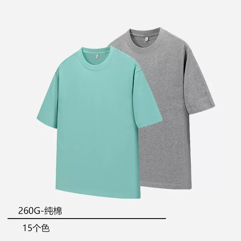 美式潮牌短袖T恤男2025夏季街潮纯棉圆领短袖T恤260G重磅宽松男装