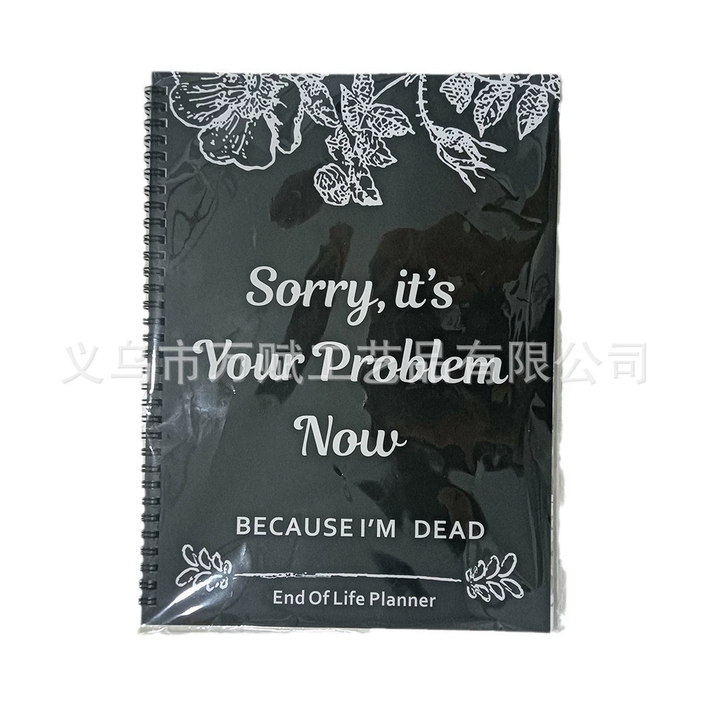 Cross -border IN Case I Go Missing Binder