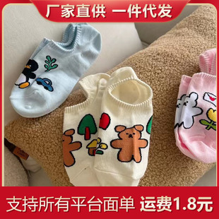 �����������n�m��ͨ����W���������|Ůʿ�[���m���m