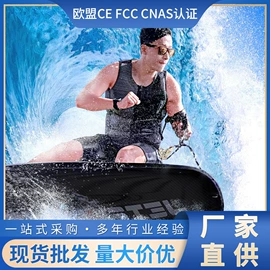 冲浪帆板;漂流船皮划艇