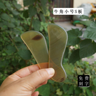 ���Ʒ��Ȼţ�Ǵ�S�ι����Ę�������~��Ę���ws�沿����������