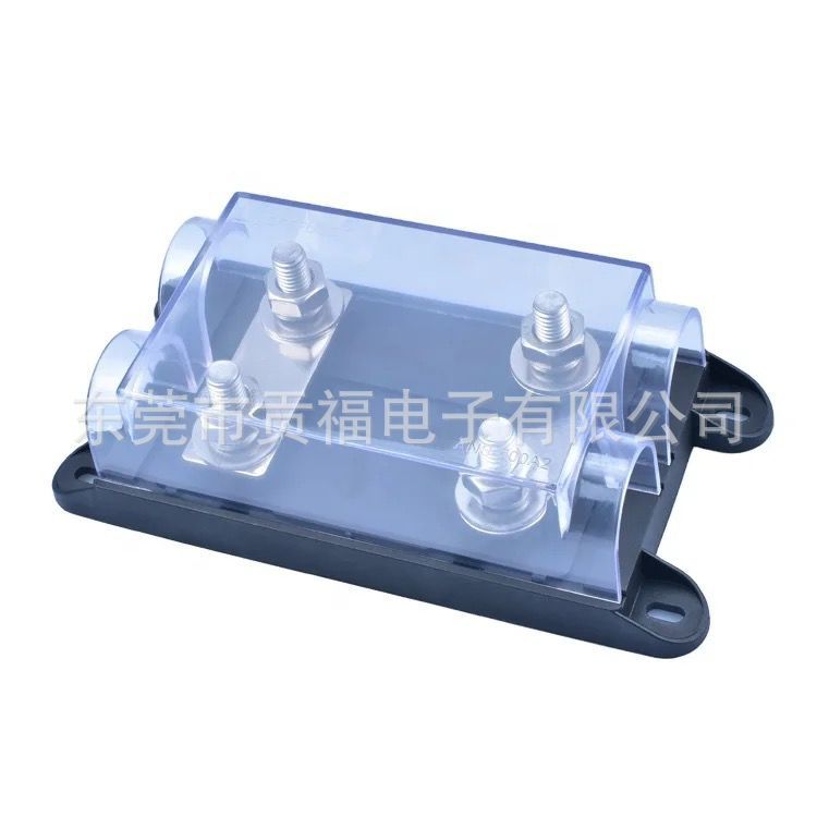 双路汽车保险丝盒一进双出大号叉栓保险丝底座螺栓汽车保险丝底座