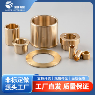 ���ӹ��~�� ���d���͸��g�Ժÿɶ���LM-600