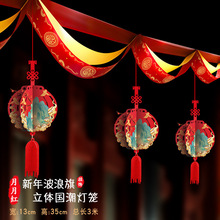 �����b������_�T�t�҃��T��Շ�����Ʒ�^���������_�I�ʎ����