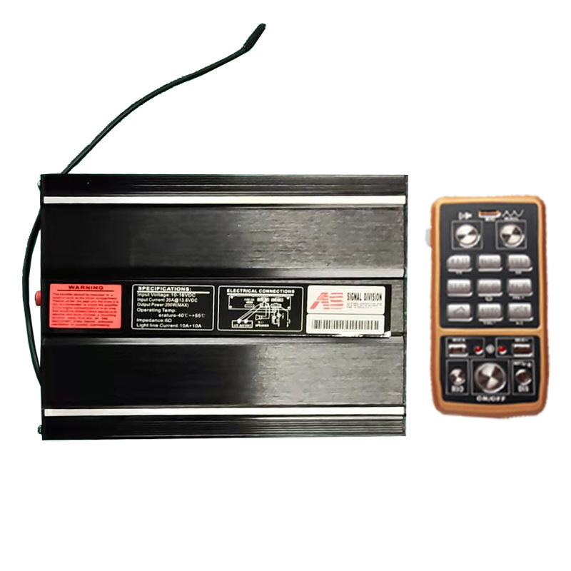 Wireless car siren speaker 300W loudspeaker high-pitched alarm speaker AS7200N+ square mouth speaker