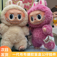 һݲëqRĄäzĘëq߬F؛