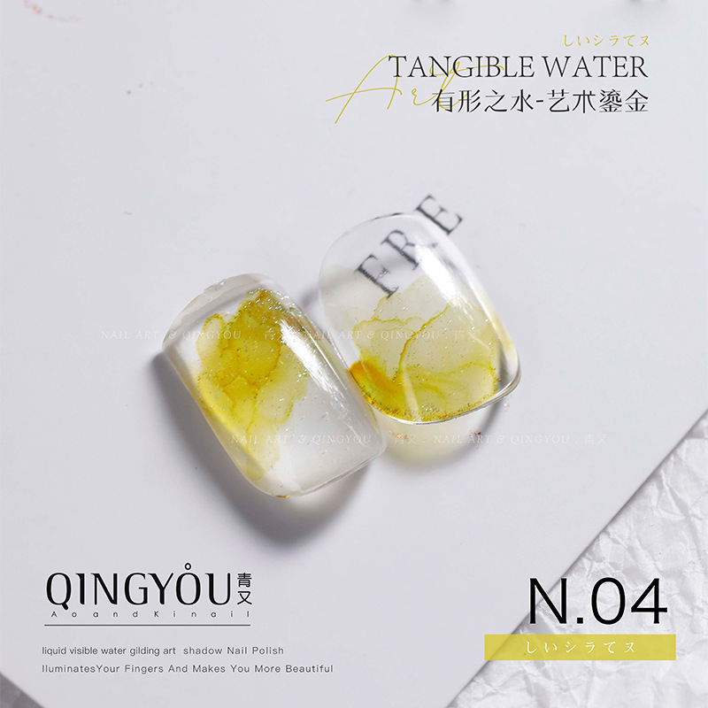 Manicura de secado rápido acuarela difuminado líquido perlado degradado tinta blanca dorada humo fototerapia mármol especial