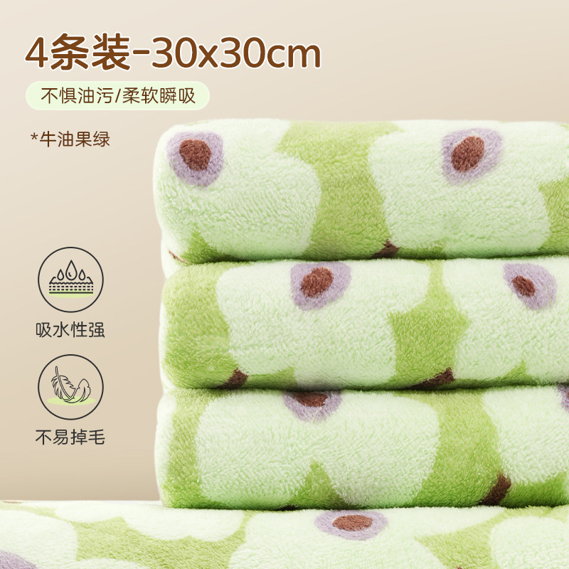 厨房珊瑚绒印花方巾抹布卫生间擦手巾柔软吸水不掉毛加厚洗碗抹布|undefined