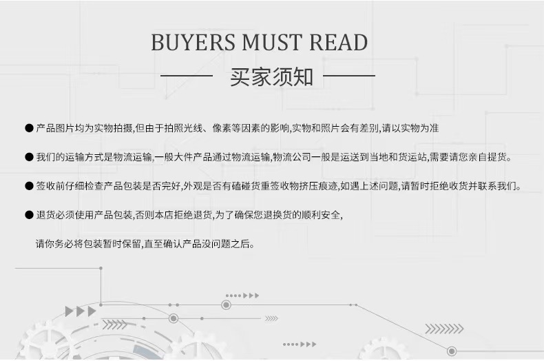 微信图片_20240302153957