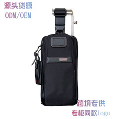 新しいバリスティックナイロンメンズショルダーバッグシンプルでコンパクトな多用途カジュアルチェストバッグポータブルバックパックアウトドア