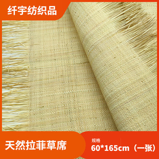 ��Ȼ���Ʋ�ϯ �ֹ������Ʋݲ� �h���ݾ� Ь���Ҿ��b���b�DIY����