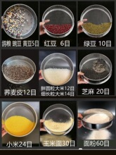 筛子过滤网筛大米筛子荞麦皮筛不锈钢粉筛烘焙面粉筛超细筛网