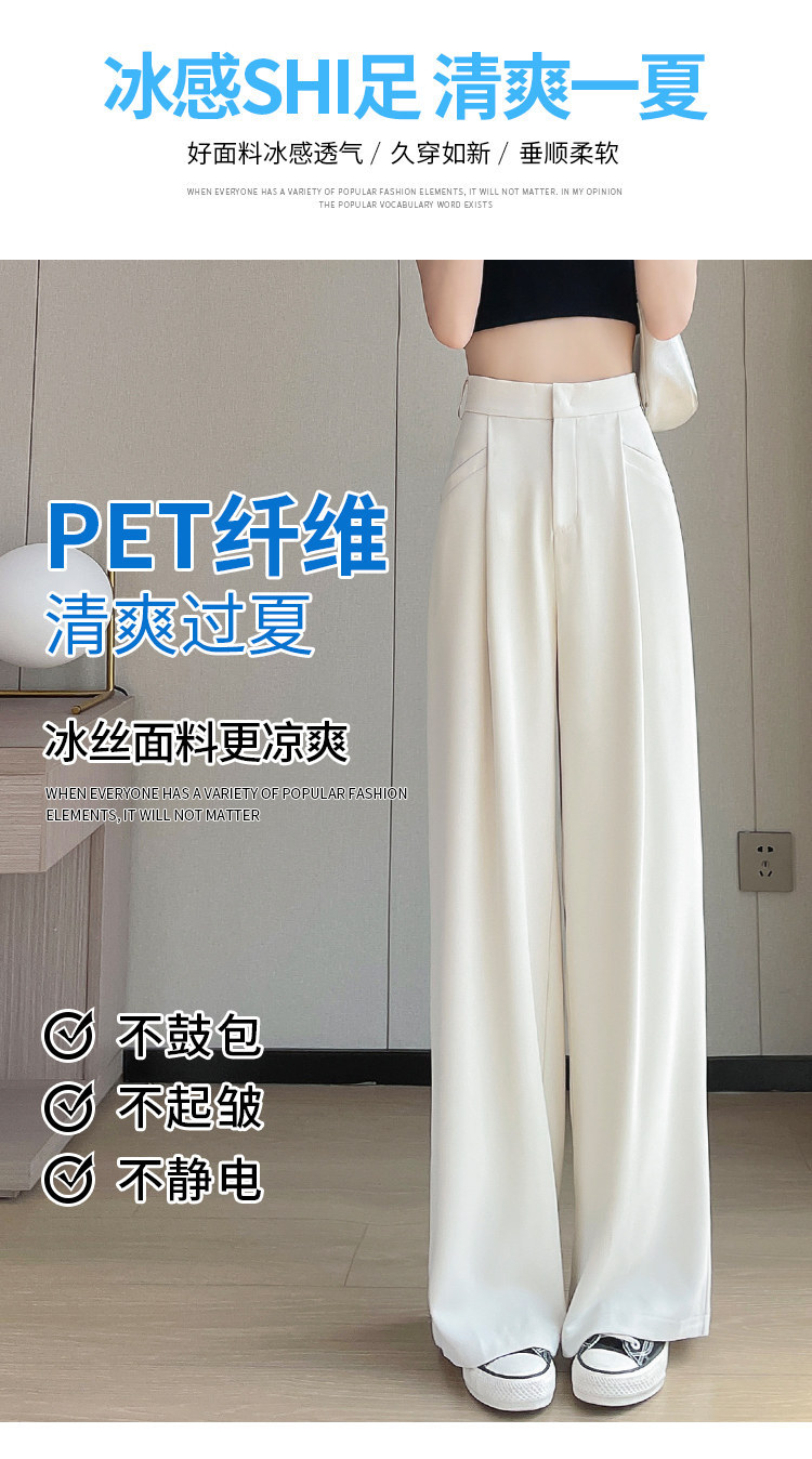 Quần culottes nữ ống rộng cạp cao chất liệu lụa băng mỏng mùa hè — Màu đen thông thường chi tiết 12