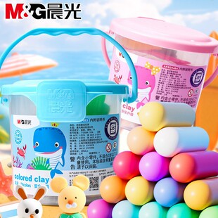 ��MG���ֹ���Ƥ����ͯ�oζ�׃��@����24ɫ12ɫС�W��diy�ֹ�Ͱ�b