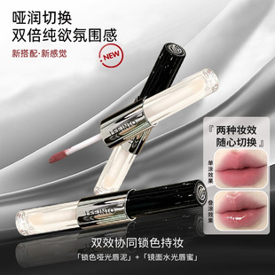 LEEINTO�p�^�pЧ���A���� ���ⴽ��2��1���¿ڼt�iɫ�̝��羳���y